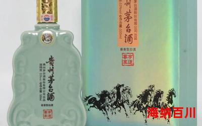 将进酒by唐酒聊最佳来源-将进酒by唐酒聊(免费阅读)小说全文阅读无弹窗