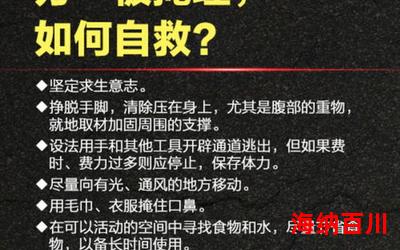 小拳拳全文免费阅读 - 小拳拳最新章节 - 无弹窗