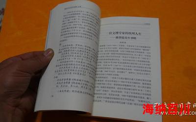 冰心的作品_小说免费阅读_冰心的作品最新章节列表_冰心的作品全文阅读