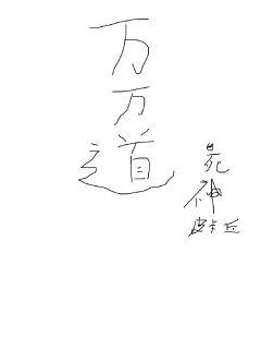 《清纯护士》-《清纯护士》【最新章节】【全文免费阅读】【已完结】